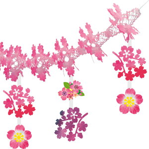 @~bNXK[h@L180cm /[։ /    yig v[c nK[