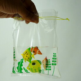 持ち帰り用ビニール袋(100枚入り)　水草絵付、一重紐【金魚 スーパーボール 人形 すくい用品】