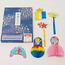 楽天市場】七夕飾りセットの通販