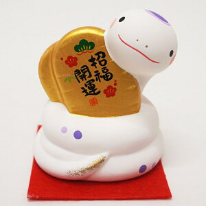 xu@эʏ()@H7×W6.5cmb  ii N