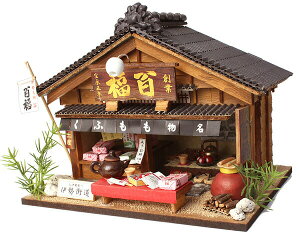 unEXHLbgv@ɐ̖aَq/h[nEX ~j`A