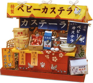 unEXHLbgv@uxr[JXev/h[nEX ~j`A