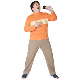 楽天市場 ジャイアン コスプレ 変装 仮装 ホビー の通販