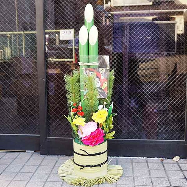 楽天市場】お正月装飾 かどまつ 助六凧門松 H100cm / 正月 飾り  
