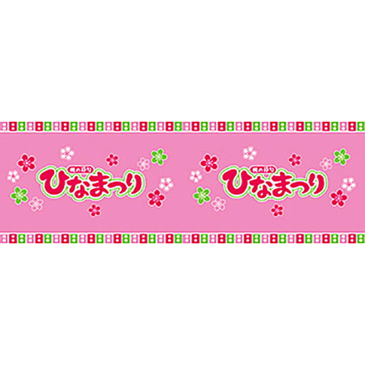 Rakuten アクアリウム システムズ スキムｍ ８０ ハングオンプロテインスキマー 沖縄別途送料 関東当日便 Fucoa Cl