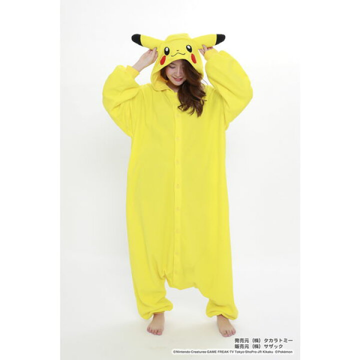 楽天市場 顔出し着ぐるみパジャマ ピカチュウ ポケモンgo ポケットモンスター コスチューム 販促イベント屋