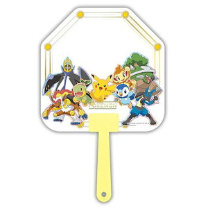 ポケットモンスター 服 キッズ和服の人気商品 通販 価格比較 価格 Com