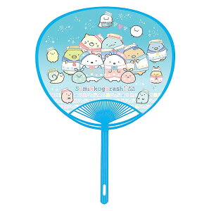 うちわ キャラクター キッズ和服の人気商品 通販 価格比較 価格 Com
