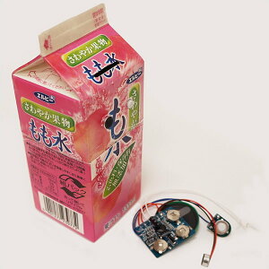 pbNō郁bZ[W /  H y[p[Ntg   GR