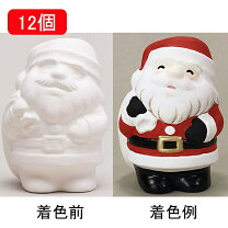 楽天市場】クリスマス 貯金箱 雪だるまの通販