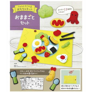 ^ъȒPobNɂȂ邨܂܂ƃZbg@tFgHZbg / ٖD  nhCh