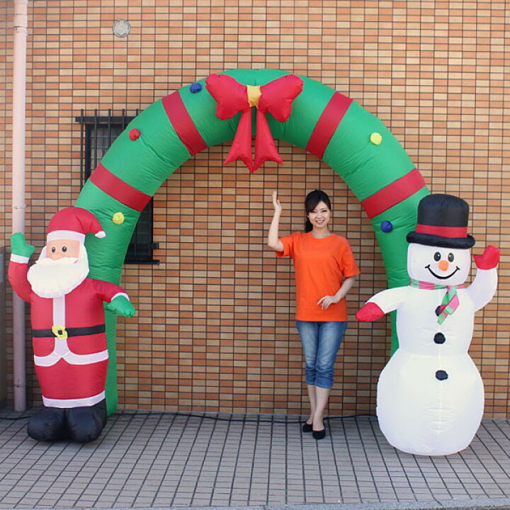 楽天市場】クリスマス エアブロー 装飾 アーチ サンタ＆スノーマン 