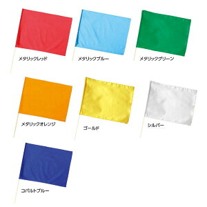 80cm×60cm@Te@100cm_t