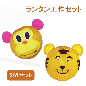 HCxg@LEDdt傤[]iƂ炳Ƃ邳j2Zbg