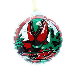 LN^[rj[[[@ʃC_[[bc@10