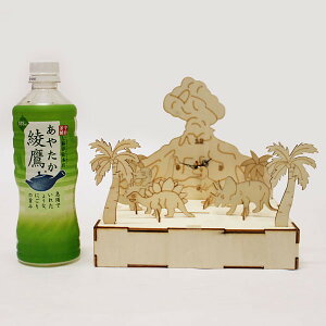 ؂̂GvHLbg@Ȃ܁@W20cm / G` H ؍H g  v