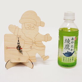 クリスマス手作り工作キット　木のお絵かき時計工作キット　サンタ / 動画有