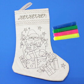 楽天市場 工作キット クリスマスプレゼントの通販