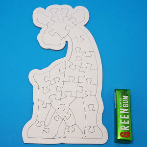 ジグソーパズル 無地 ホビーの人気商品 通販 価格比較 価格 Com