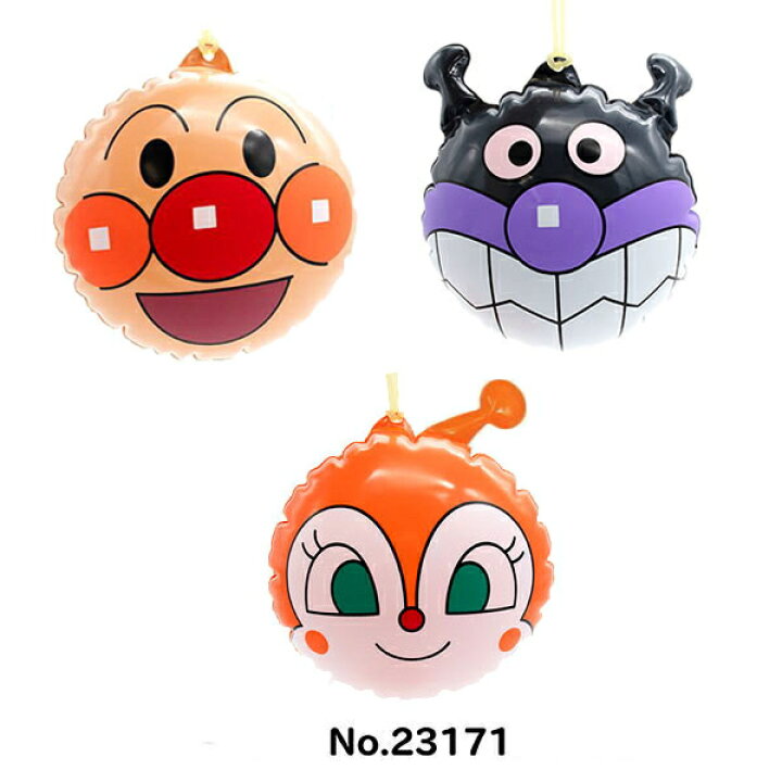 楽天市場 キャラクタービニールヨーヨー 顔アンパンマン50枚セット 販促イベント屋 楽天市場 キャラクタービニールヨーヨー 顔アンパンマン50枚セット 販促イベント屋