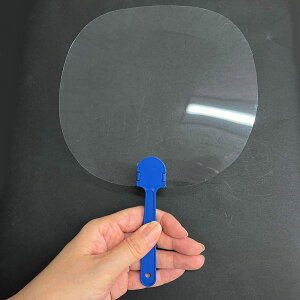 【10枚】 お絵描き 透明うちわ /メール便可