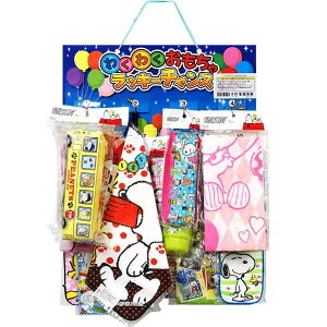 イベント用品 ミニオンズの人気商品 通販 価格比較 価格 Com イベント用品 ミニオンズの人気商品 通販 価格比較 価格 Com
