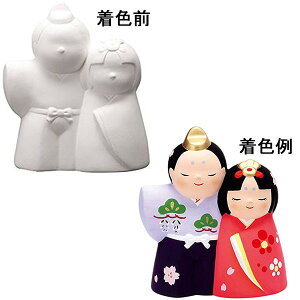 ЂȂ܂HLbg@G풙@ЂȐl` / H Fh   l`