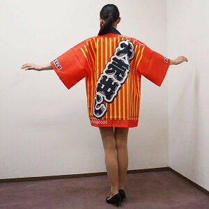 fUC͂ҁ@唄o@nbs / @ Z