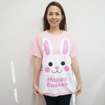 イースターバニー 衣装の通販