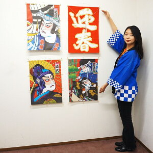 @p@ZEߑgEiE}t(Ԓn)@4Zbg@H63cm /    