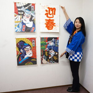 @p@ZEߑgEiE}t(n)@4Zbg@H63cm /    