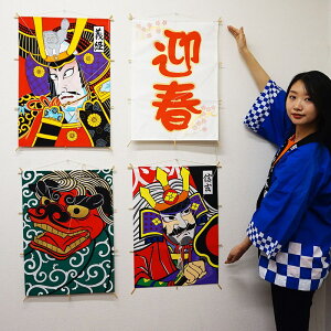 @p@`oEMEqE}t(n)@4Zbg@H63cm /    