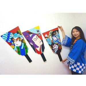 76cmW{Hq@ߑgEZEi@3Zbg /    ͂