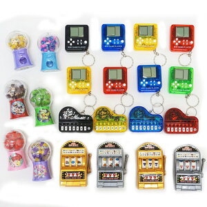 遊んで飾って二刀流おもちゃ抽選会 81名様用+予備3個 / 当てくじ 子供用 抽選会 おもちゃ 玩具 くじ付き イベント抽選