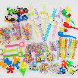 いろんなおもちゃ詰合せ　100個 / おもちゃ 玩具 景品 粗品 プレゼント