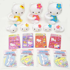 TIObYI(53lp) /LeBii LN^[ Ă ii tIZbg ̎q ii