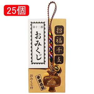 xƍtA݂tAt@@25 [[֑]