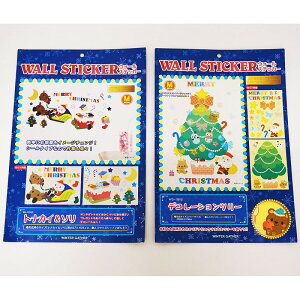 \Ă͂/pV[@T^ƃgiJCiA3TCY2jƃfR[Vc[iA3TCY2j/NX}X   XebJ[