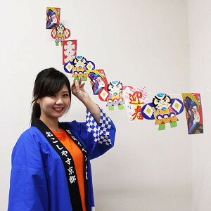 @Aoi[@9A@L180cm/   / L