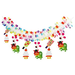 @qNK[h@L180cm /   fBXvC