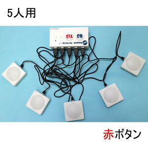 X[p[s|u[ ԃ{^ 5lp/ L