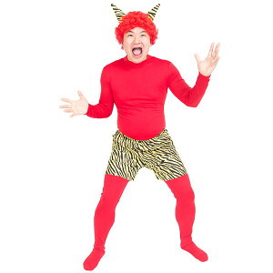 節分 コスチューム スーパー赤鬼セット(角(ツノ)付アフロ・全身タイツ・鬼パンツ)|節分 コスプレ 赤 鬼 衣装 セット
