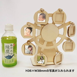 オルゴール 車 知育玩具の人気商品 通販 価格比較 価格 Com