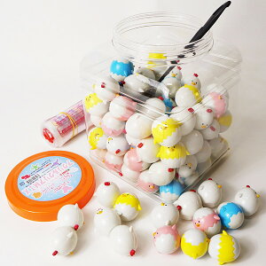 パーティー イベント用品 たまごっち ホビーの人気商品 通販 価格比較 価格 Com
