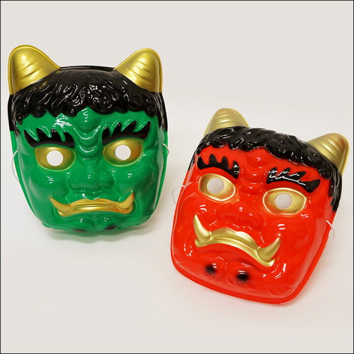 楽天市場 お面 赤鬼と青鬼 緑色 2枚セット 約h18 5cm 販促イベント屋