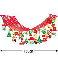 クリスマス 装飾　なかよしクリスマス プリーツハンガー　L180cm