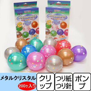 [[Zbg|vtE^NX^[[@2Zbg(200)ŷނ D z