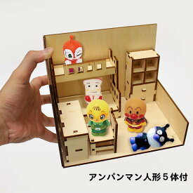 楽天市場 アンパンマン おもちゃ フィギュア コレクション ホビーの通販