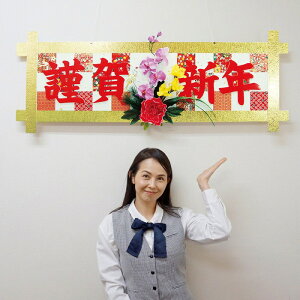 @fbNXމVNiq^Cg@W127cm@[^i160cmȏ] /   fBXvC 