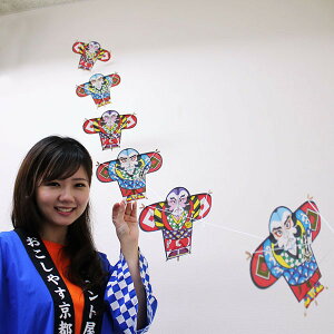 @z(|gp)@7A@H14×L180cm /   / L